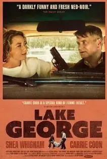 乔治湖的惊悚之旅：潜伏在水面下的恐怖秘密