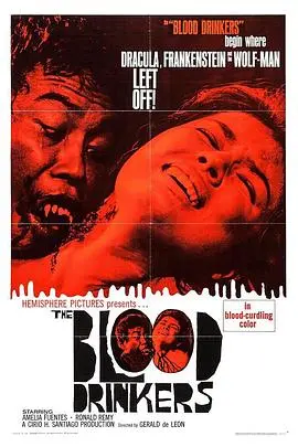 《饮血恶魔》：嗜血迷雾下的救赎与疯狂，烧脑惊悚之旅