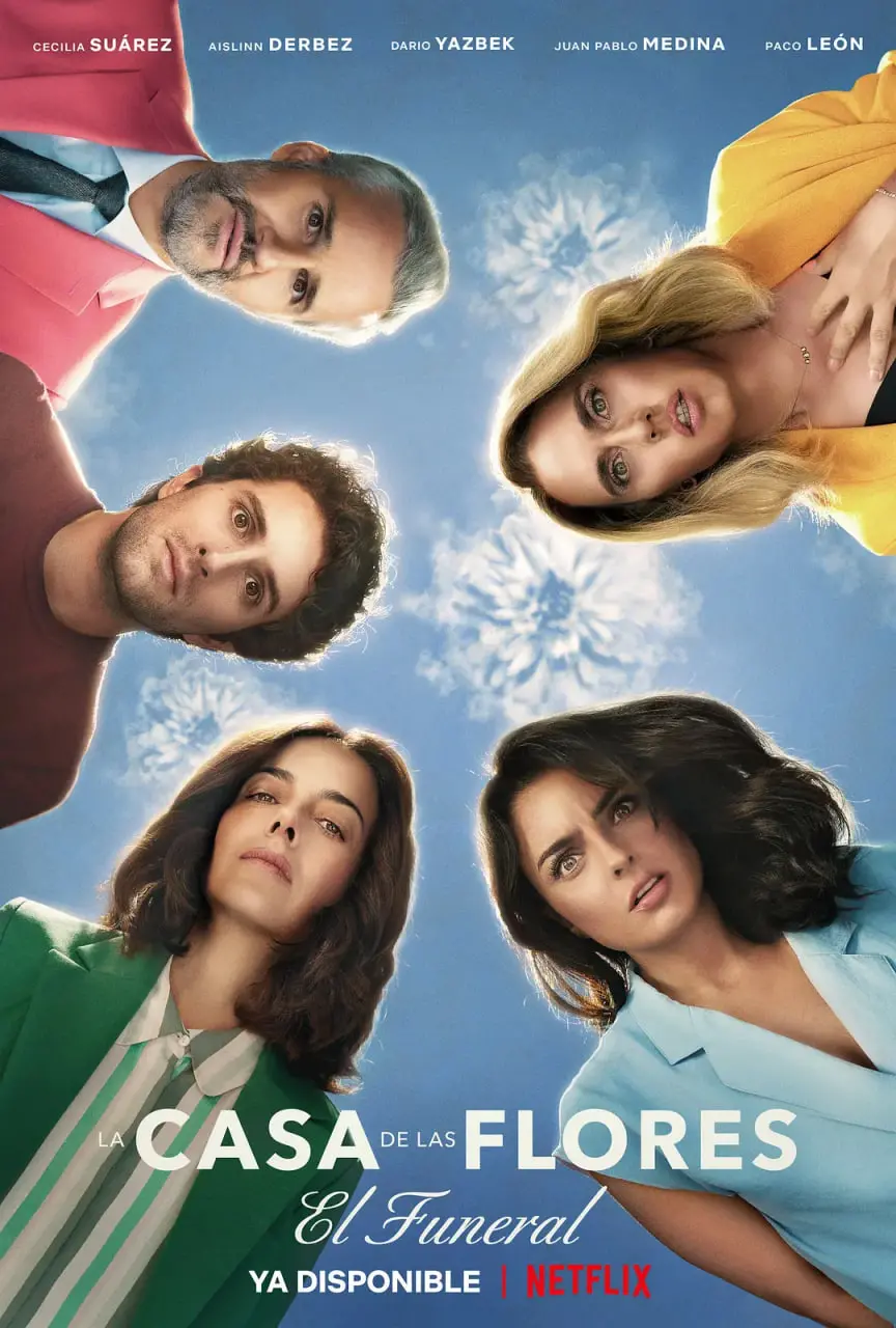 《花之屋：葬礼》：当秘密盛开，家族命运何去何从？