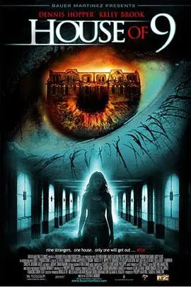 《九人禁闭室》：心理极限挑战，谁是最后的幸存者？