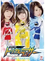 《三姐妹、绝体绝命》：末日下的残酷生存与人性挣扎