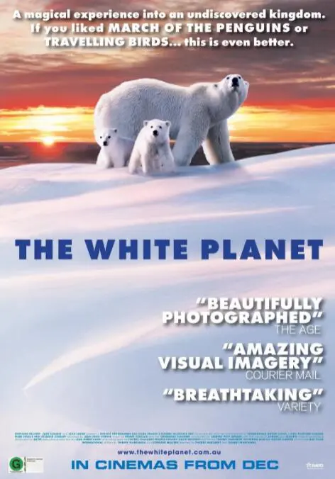 《白色星球》影评：用科幻的笔触，描绘一幅令人心碎的未来地球生态画卷