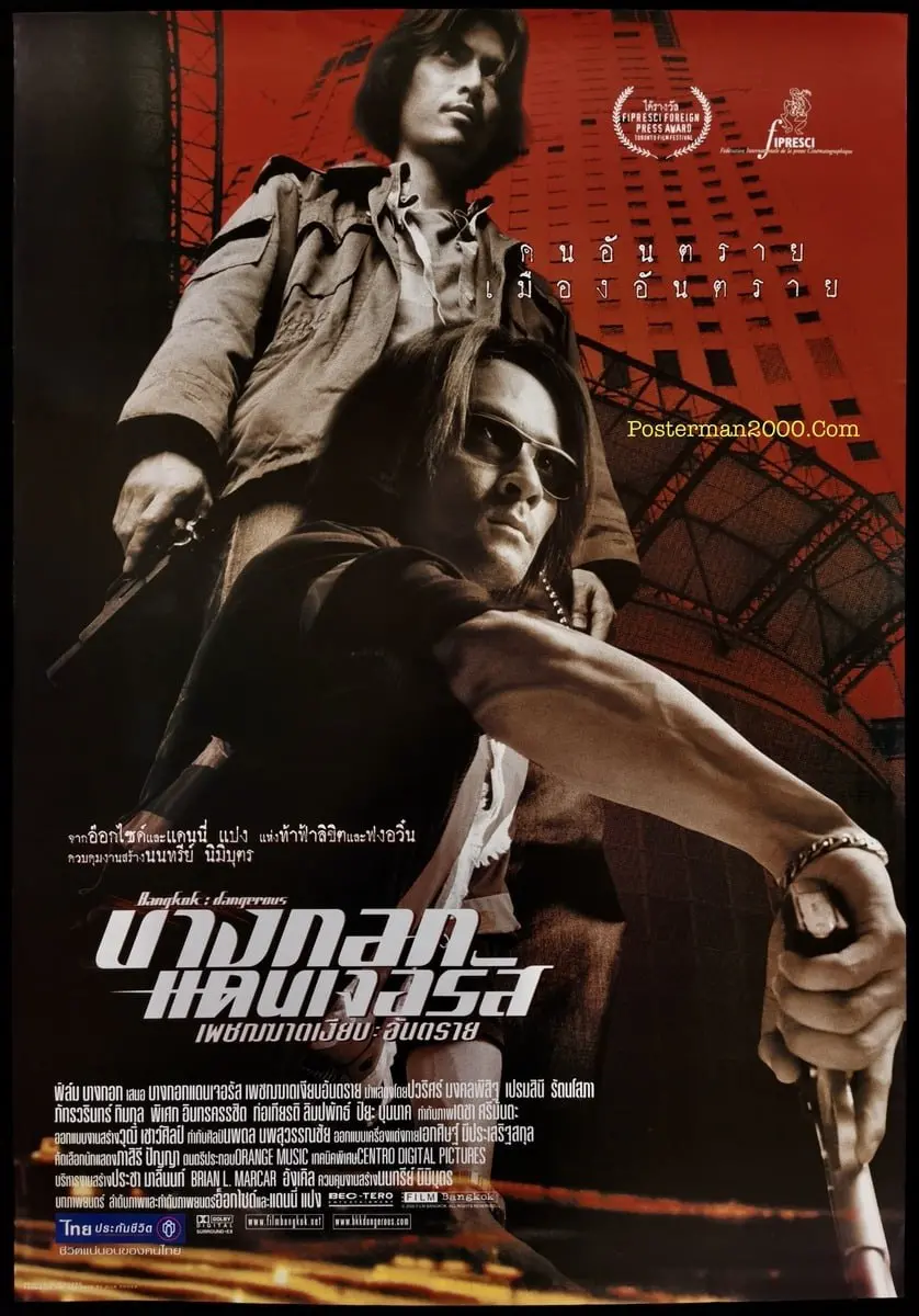 《无声火》：一场沉默的复仇，在枪火中燃烧的父爱与救赎