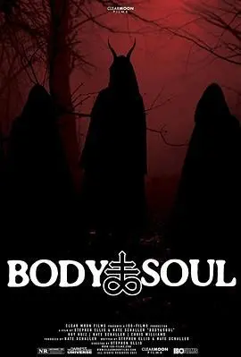 《肉与灵》影评：当梦境交织现实，爱在禁锢中绽放，触碰孤独灵魂的奇幻诗篇