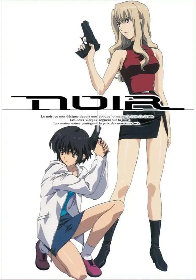 《黑街二人组》：复古港风下的宿命悲歌，暴力美学与兄弟情义的交织