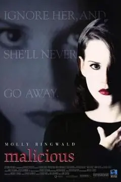 致命吸引还是阴谋陷阱？《狂情杀机》背后的激情、背叛与复仇迷局