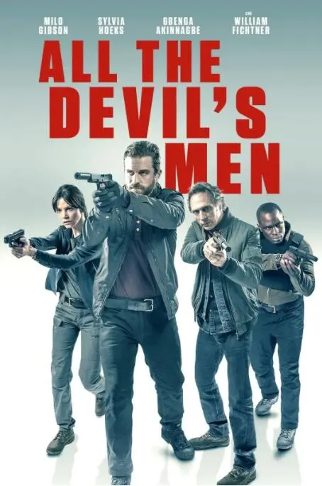 《所有邪佞之人》：人性炼狱的迷幻之旅，爱与恨交织的罪恶童话