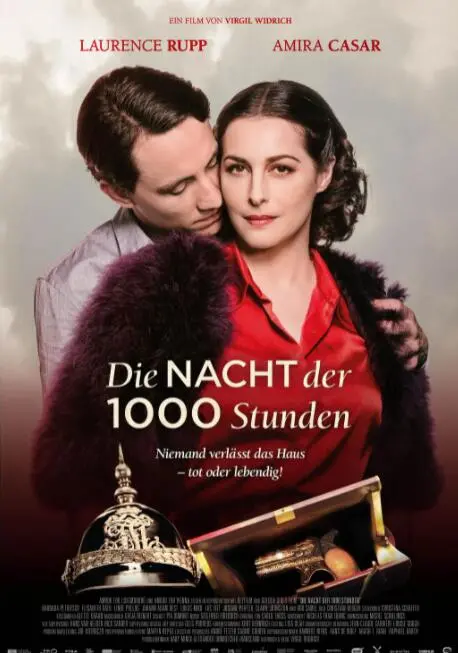 《1000小时的夜晚》：当恐怖与人性在黑暗中碰撞，一部挑战你感官和道德底线的惊悚力作